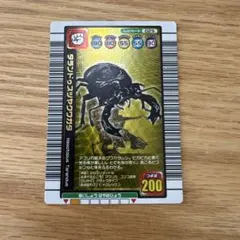 ムシキング　タランドゥスツヤクワガタ　1億枚突破記念【5738