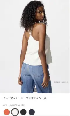 うさ様 リクエスト 2点 まとめ商品