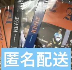 INI 9TH SINGLE 「ANTHEM」3形態セット