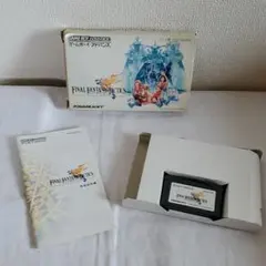 【懐かしゲームソフト】ゲームボーイアドバンス／ファイナルファンタジータクティクス