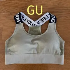 ジーユー GU アクティブブラ Ｍ ブラトップ スポーツブラ ヨガウェア カーキ