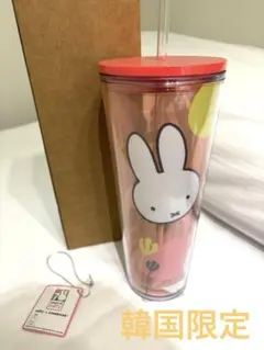 スタバ スターバックス　海外　韓国限定　ミッフィー タンブラー　コラボ