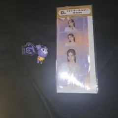 【TWICE SANA】2点セット
