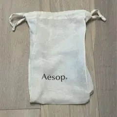 Aesop 巾着袋 クリーム色