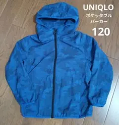 Item thumbnail for item c14eac4f-463a-429a-ab80-5e9745e4eb14