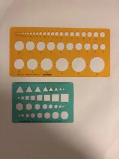 Item thumbnail for item 5f059b65-b227-450e-9ce9-5b48573ddb1c