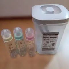 pigeon 母乳実感　消毒ケース 　ベビー　ミルク　哺乳瓶　赤ちゃん　ピジョン