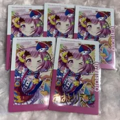夢限大みゅーたいぷ 宮永ののか うちわ C104 - メルカリ