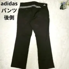 adidas ブラック ゴルフパンツ 85 黒　アディダス