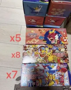【サプライのみ】ポケモンセンタースペシャルBOX 20個