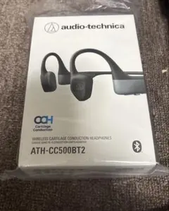 オーディオテクニカ ATH-CC500BT2(E) ワイヤレスイヤホン
