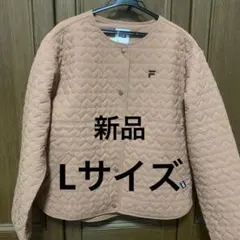 【新品未使用】FILA GOLF 中綿 カーディガン　ブラウン