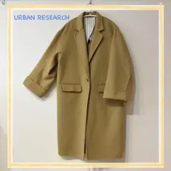 URBAN RESEARCH アーバンリサーチ / チェスターコート キャメル