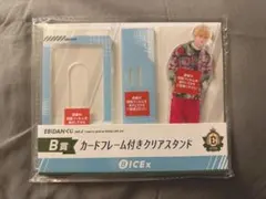 EBiDAN くじvol.2 B賞 クリアスタンド ICEx 中村旺太郎