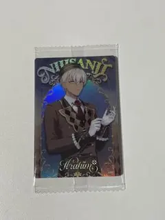 イブラヒム カード