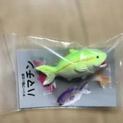 デハラユキノリさん　オリーブ喰い太郎ハマチンのサムネイル