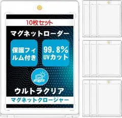 Item thumbnail for item 376578d1-0873-46f1-b9a9-a078caf461a3