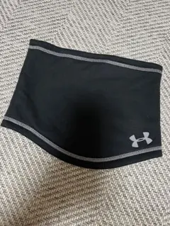 アンダーアーマー　ネックウォーマー