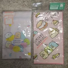 すみっコぐらし　ランチ巾着　ナフキン