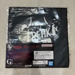 ストレンジャーシングス 一番くじ 未知の世界 G賞タオル　ハンドタオル　グッズ