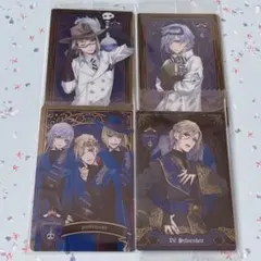 ツイステ カード