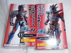 Item thumbnail for item 04fa4058-3079-4386-843e-32b041b84777