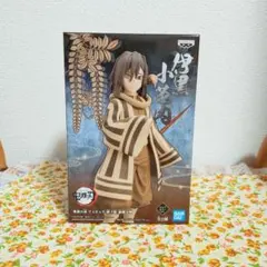 伊黒小芭内　鬼滅の刃 フィギュア 絆ノ装 捨陸ノ型 セピアカラーver.プライズ