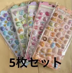 9 ボンボンドロップシール　立体シール　3Dシール ぷくぷくシール　5枚