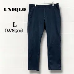 ユニクロ　防風スリムフィットチノ　L メンズパンツ　ダークグレー　裏フリース
