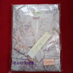 Item thumbnail for item 8001ad8e-2f59-415f-9135-6db534a5126b