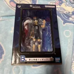 影山飛雄 一番くじ フィギュア B賞