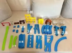 プラレール パーツセット