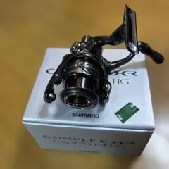 2026年最新】コンプレックスxrの人気アイテム - メルカリ