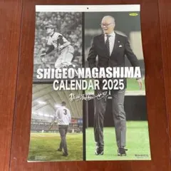2025年最新】長嶋茂雄 カレンダーの人気アイテム - メルカリ