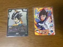 ドラゴンボール　Vジャンプ 2026年1月号付録