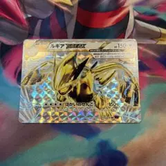 ルギアBREAK RR XY BREAK ポケモンカード 英語版 - メルカリ