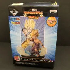 2025年最新】親子かめはめ波 フィギュアの人気アイテム - メルカリ