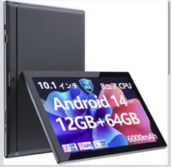 Item thumbnail for item 4e26b962-c2ee-4d3e-a64f-04c6c182418c