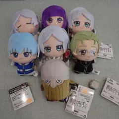 葬送のフリーレン ちびぐるみ 7体セット