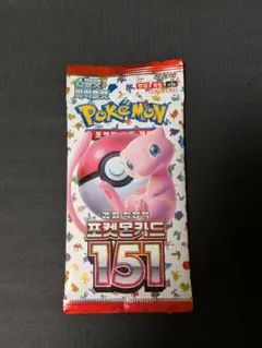 2026年最新】ポケモンカード 151 box 未開封の人気アイテム - メルカリ