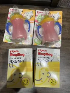 Pigeon ぷちストローボトル 150ml ベビーカップパーツ