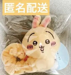 【20個セット】ちいかわ　うさぎプライズまとめ売り ちいかわ うさぎ プライズまとめ売り - メルカリ