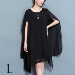 ドレス パーティードレス 結婚式 おしゃれ ワンピース かわいい ブラック L