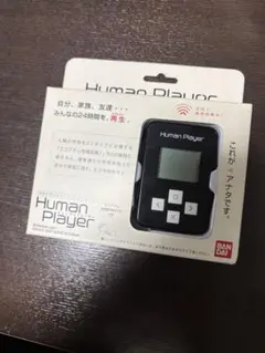 2026年最新】human playerの人気アイテム - メルカリ