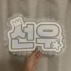 Item thumbnail for item ac69d1d5-203c-48d3-8128-d97074351c65