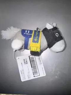 2025年最新】サラブレッドコレクション ボールチェーン ゴールドシップ