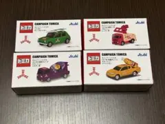 三ツ矢サイダー トミカ 2026 コンプリート 未開封 まとめ売り