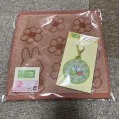 タイトーくじ ミッフィー 2点セット