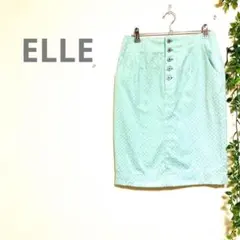 【ELLE エル】ひざ丈　スカート　パステルカラー　古着　女っぽ　大人可愛いのサムネイル