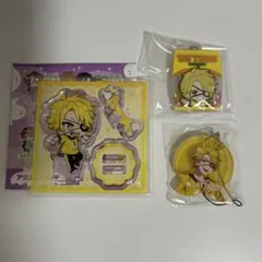 カラフルピーチ　たっつん　まとめ売り